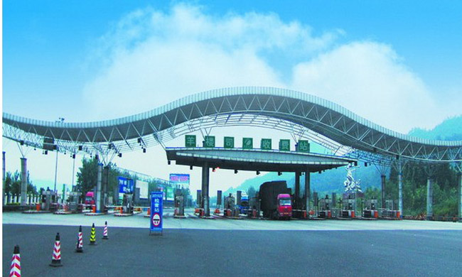 江北波浪形收费站网架工程