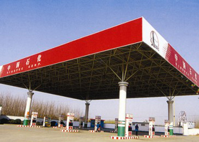 江北中石化加油站网架